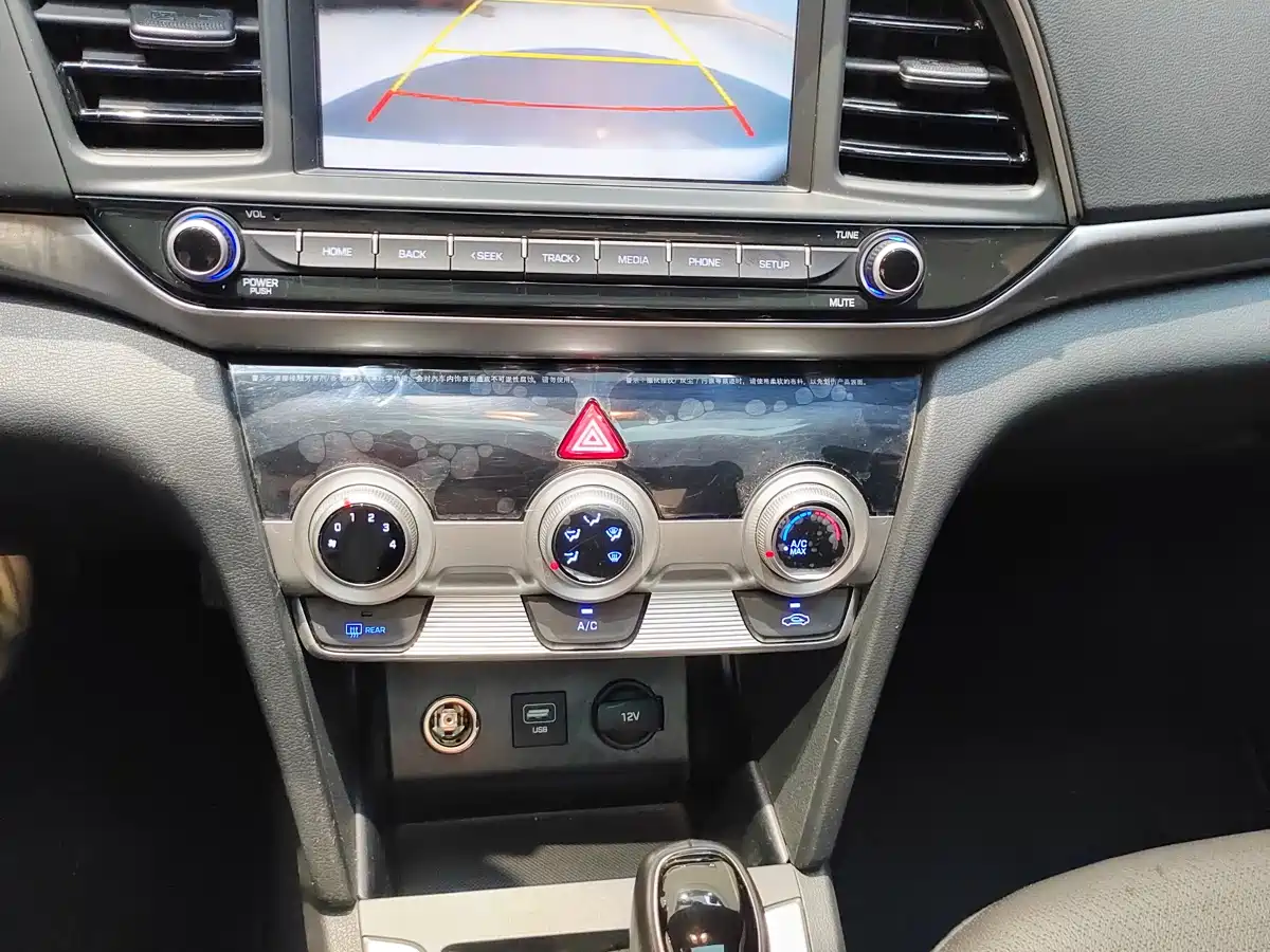 Hyundai Elantra 2020 1.5L CVT Smart Style·Elite фото 15