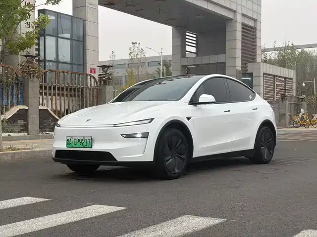 Similar car