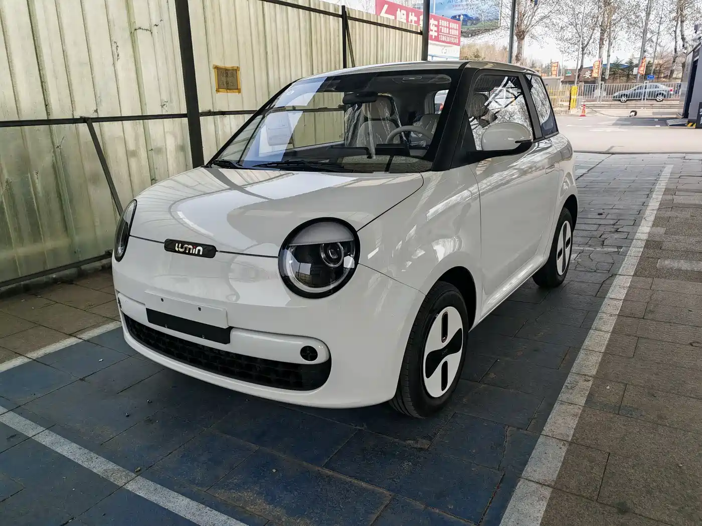 CHANGAN CHANGAN LUMIN