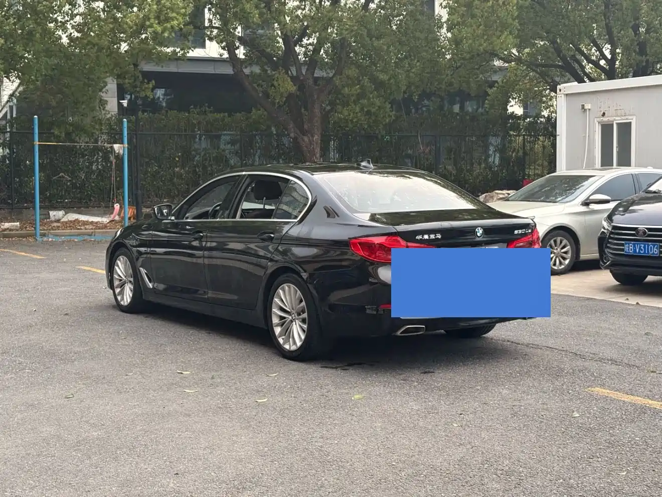 BMW 5 Series New Energy 2020 530Le Range Upgrade Luxury Package фото 7