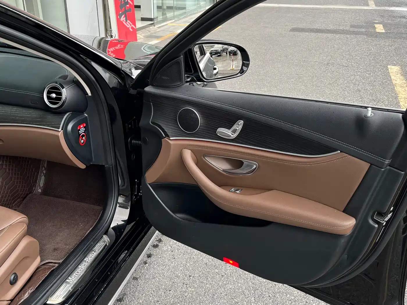 Mercedes-Benz E-Class 2020 Model E 260 L Sport фото 17