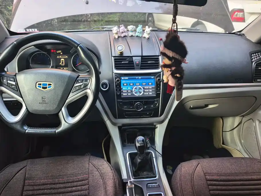 Geely Emgrand 2014 2014 Sedan 1.3T Manual Elite