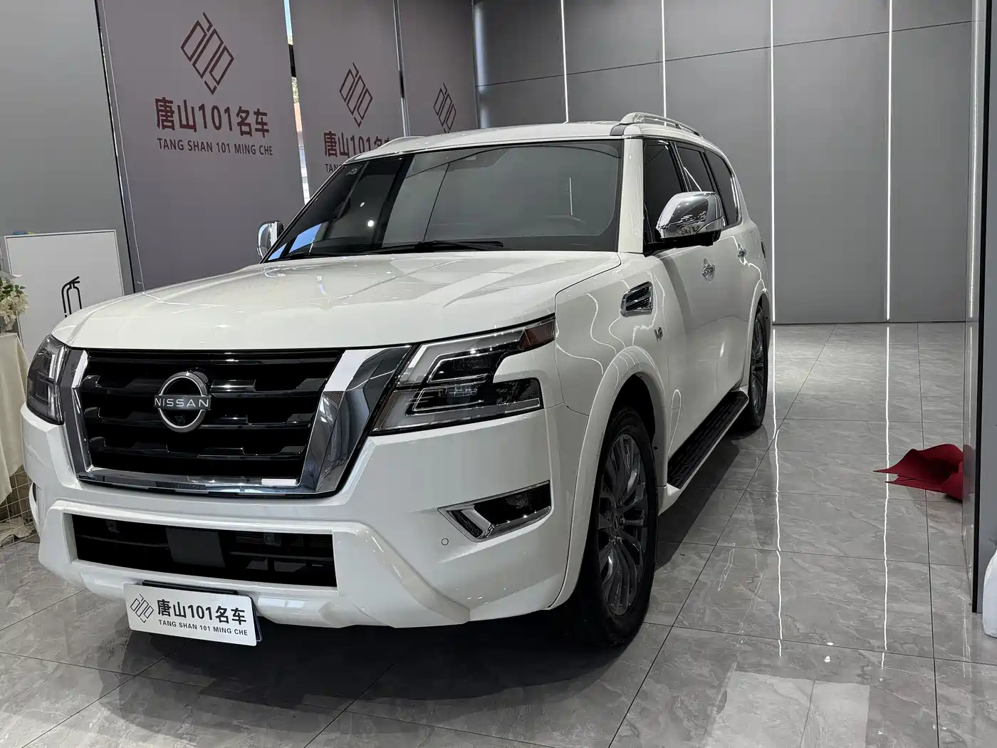 Nissan Patrol 2023 ARMADA 5.6L Armada Flagship Edition