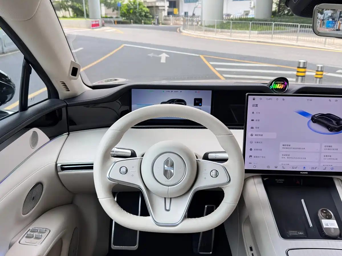 Xiangjie Enjoy World S9T 2025 2025 Model Extended Range Version 53.4kWh