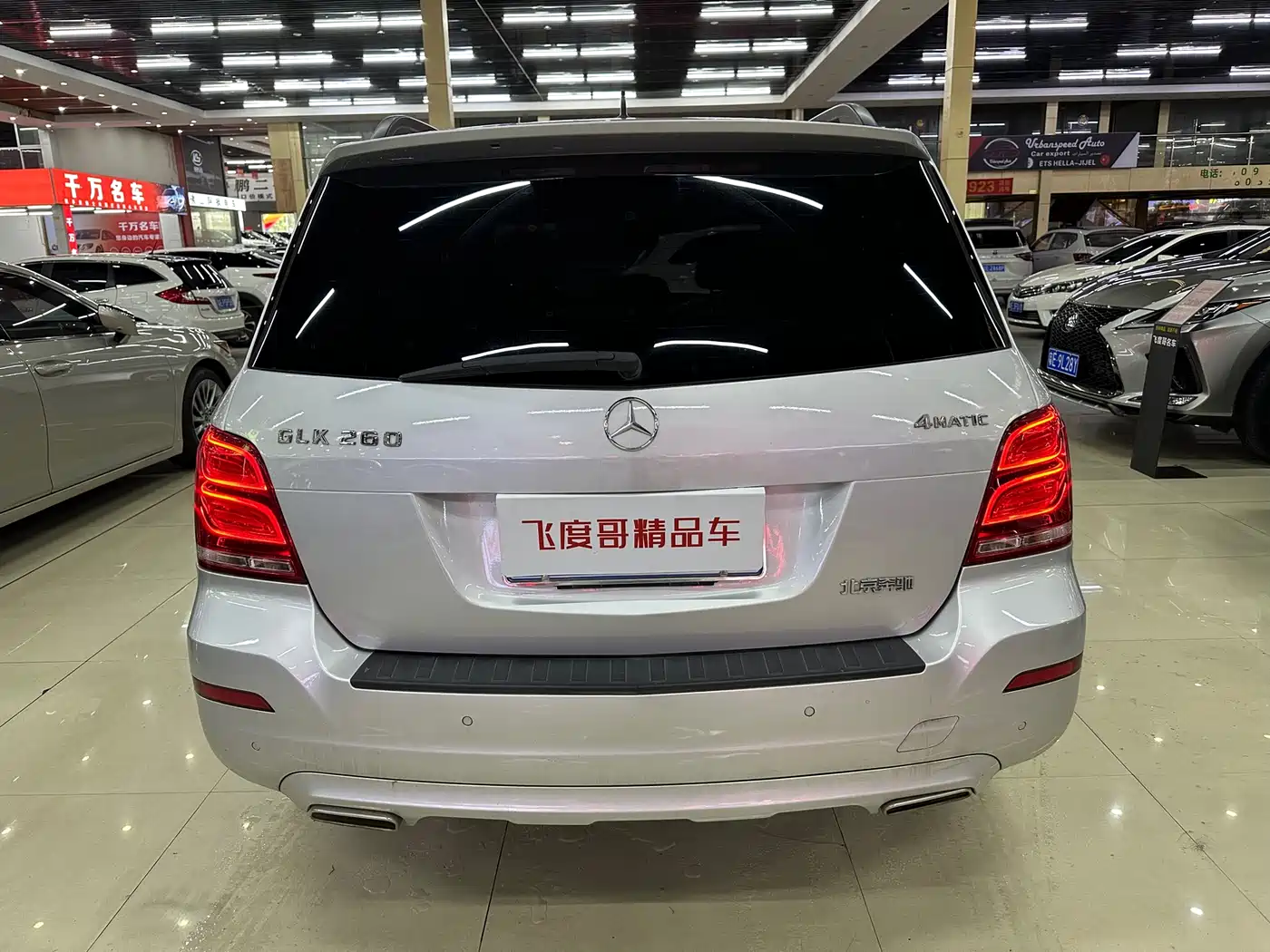 Mercedes-Benz GLK-Class 2014 GLK 260 4MATIC Dynamic фото 8