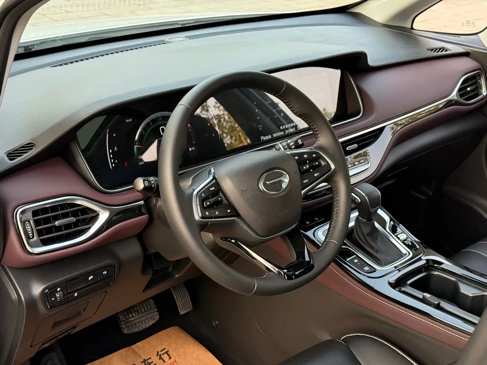 Фото 6 - GAC Trumpchi Trumpchi M6