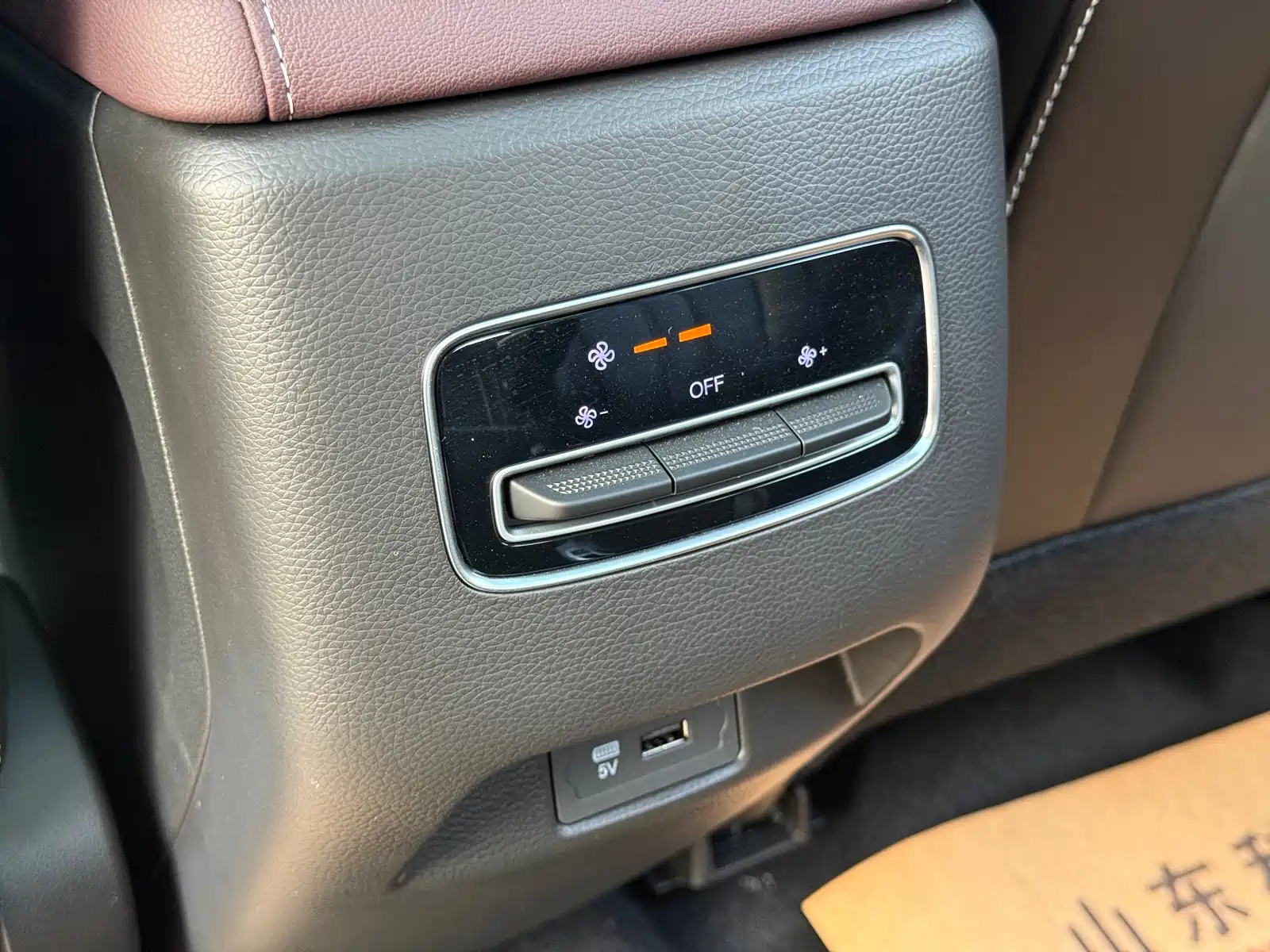 Фото 11 - GAC Trumpchi Trumpchi M6