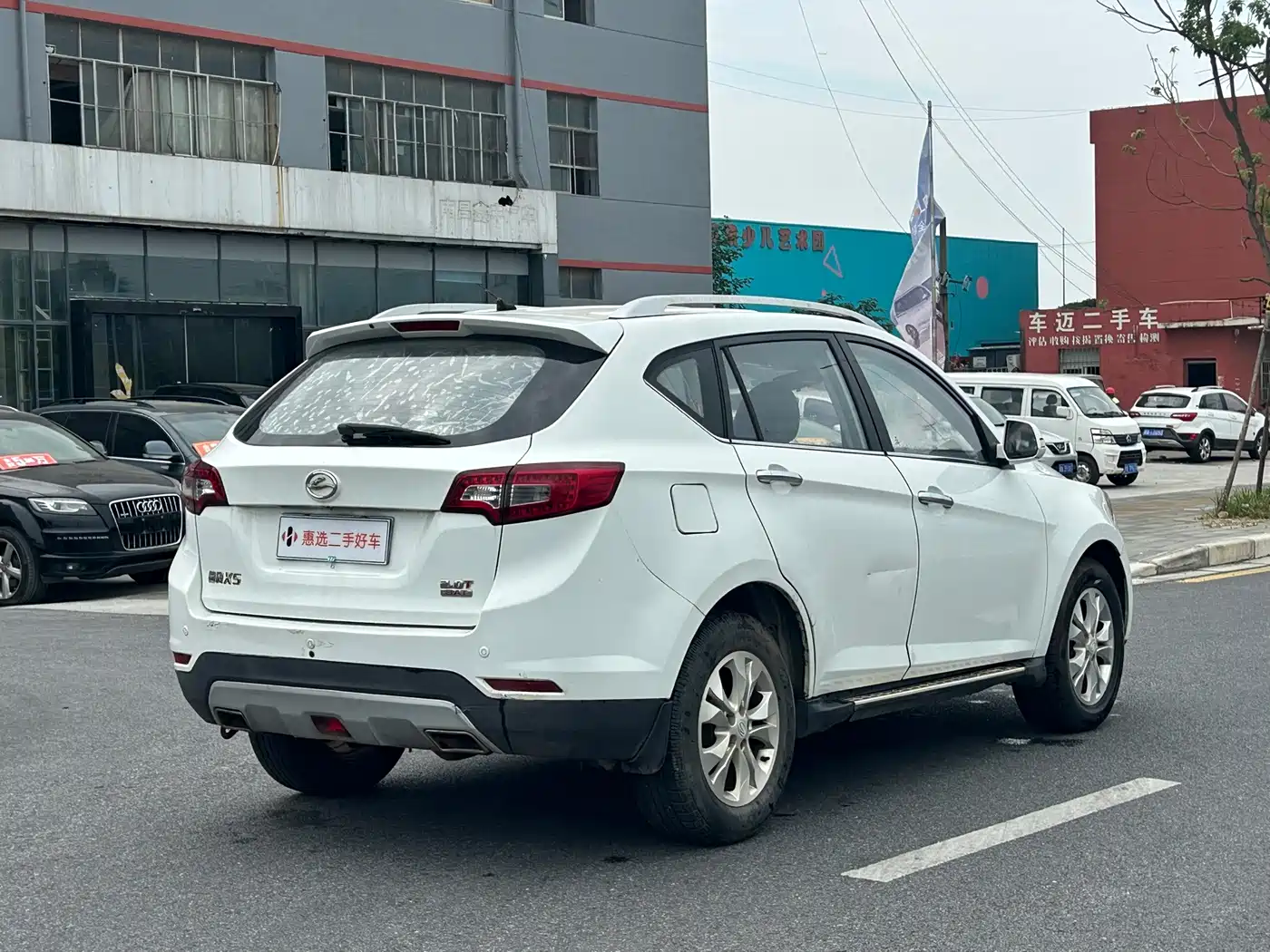 Landwind X5 2015 2014 2.0T Automatic Pioneer Edition