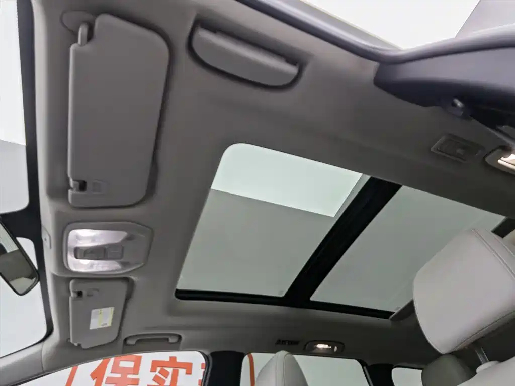 SAIC MAXUS CHASE G50