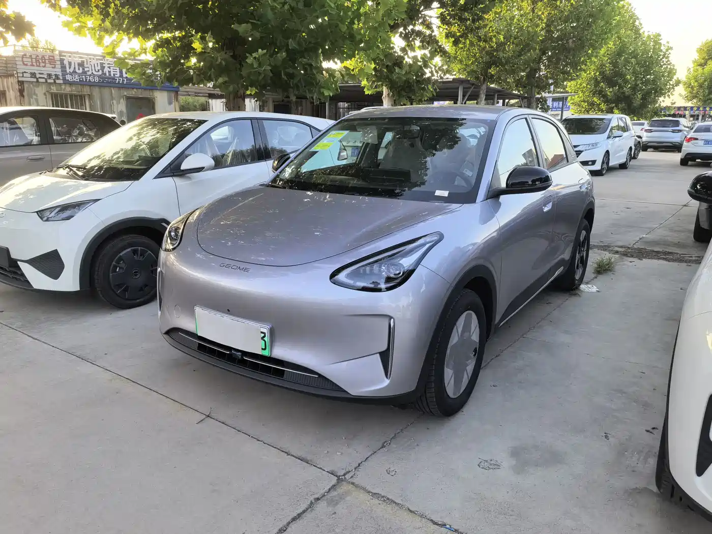 Geely Galaxy Starry Wish 2026