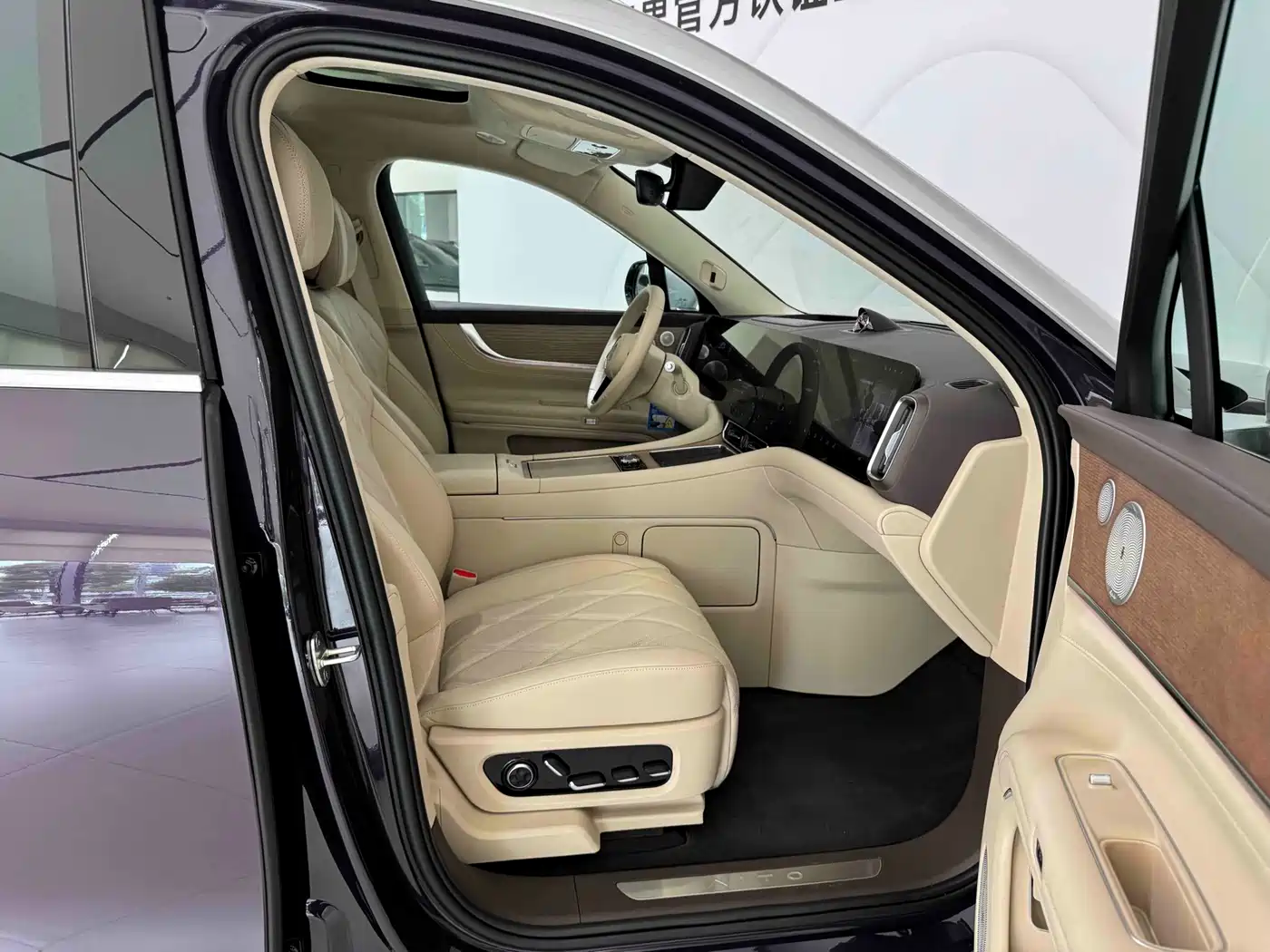 Aito M9 2026 2025 Pure Electric Ultra 100kWh 5-Seater