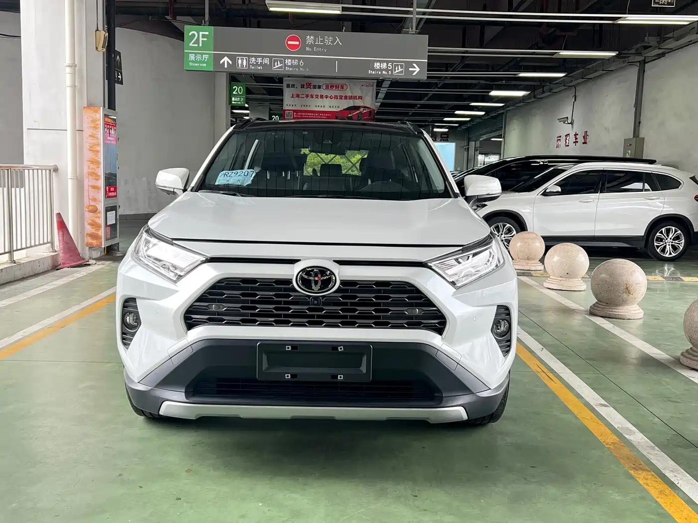 Toyota RAV4 Rongfang 2021 2.0L CVT 2WD Premium фото 2