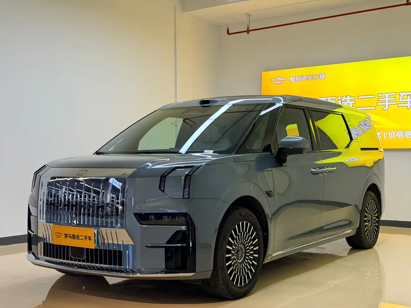 ZEEKR EXTREME KRYPTON 009