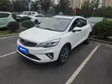 Photo 1 - Geely Emgrand GS
