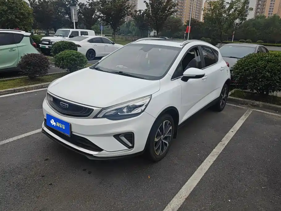Photo 1 - Geely Emgrand GS