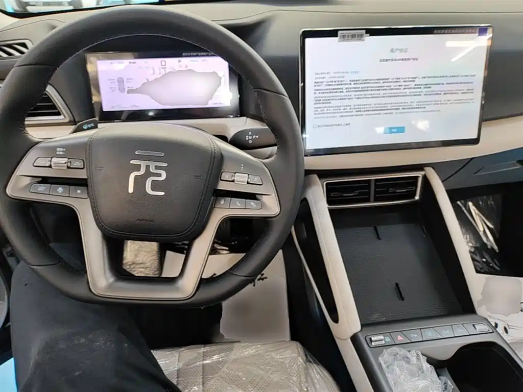 BYD Yuan UP 2025 Smart Drive Edition 401KM Vitality Version фото 10
