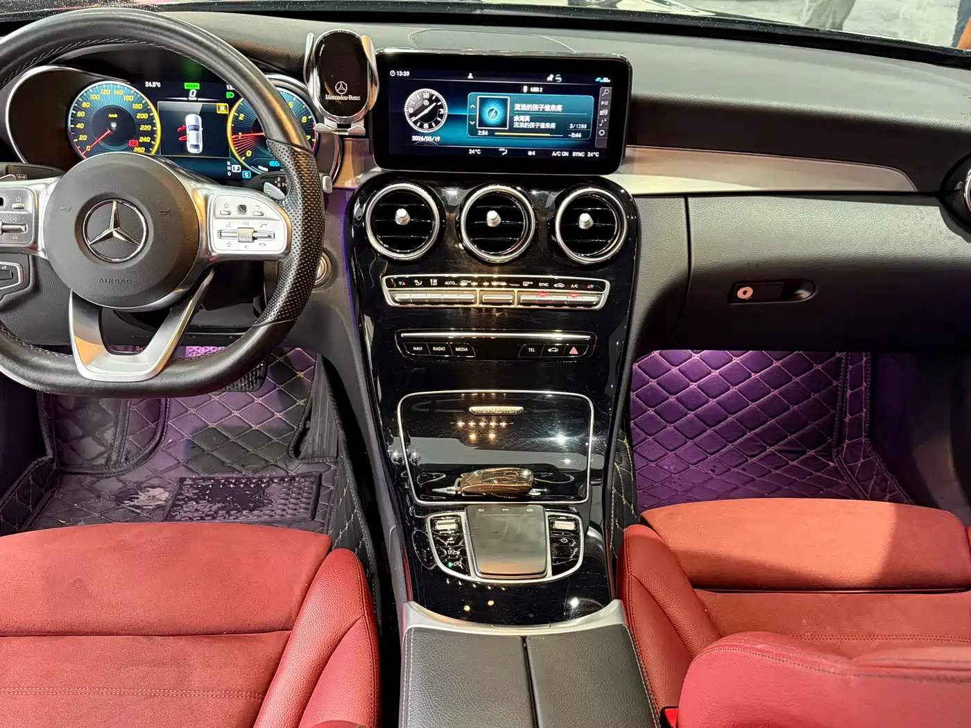 Mercedes-Benz C-Class 2021 C 260 Starry Exclusive Edition фото 6