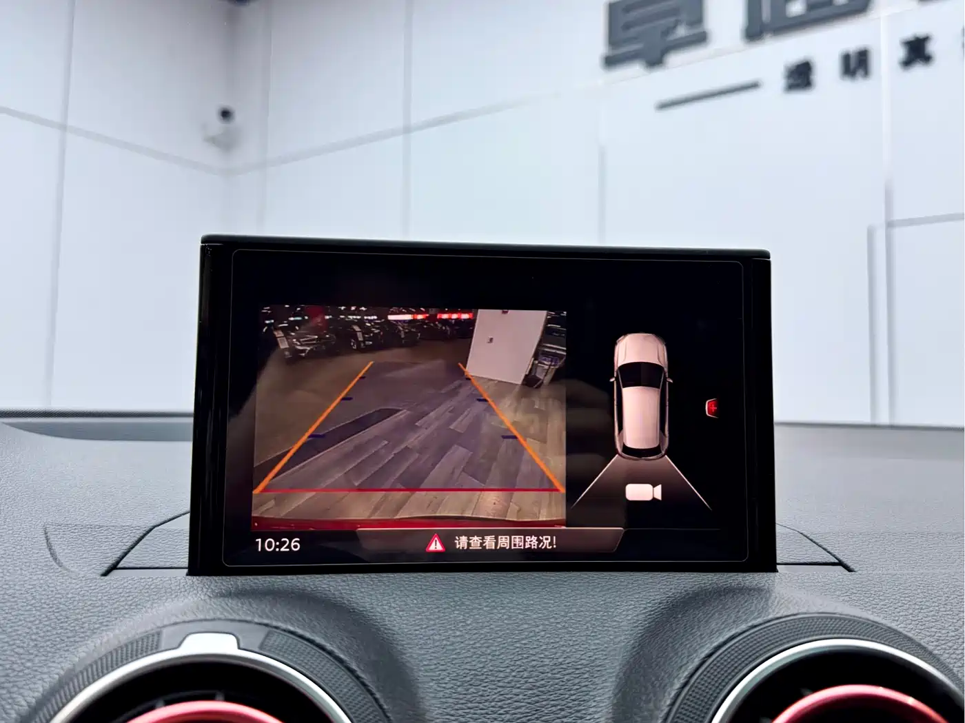 Audi Q2L 2018 35 TFSI Launch Exclusive Edition China VI фото 10
