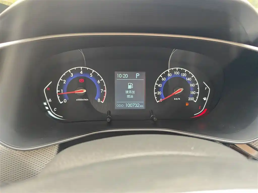 BAIC Beijing X3 2020 2019 1.5T CVT Glory Edition