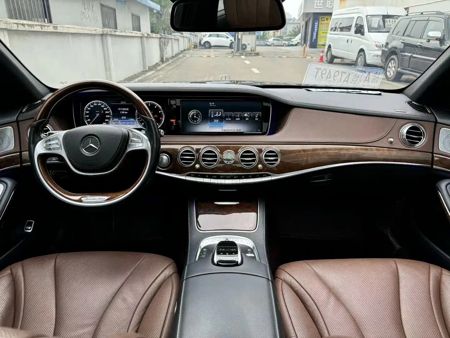 Photo 6 - Mercedes-Benz S-Class