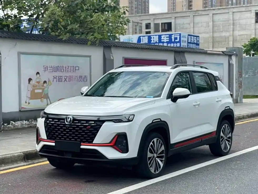 Similar car