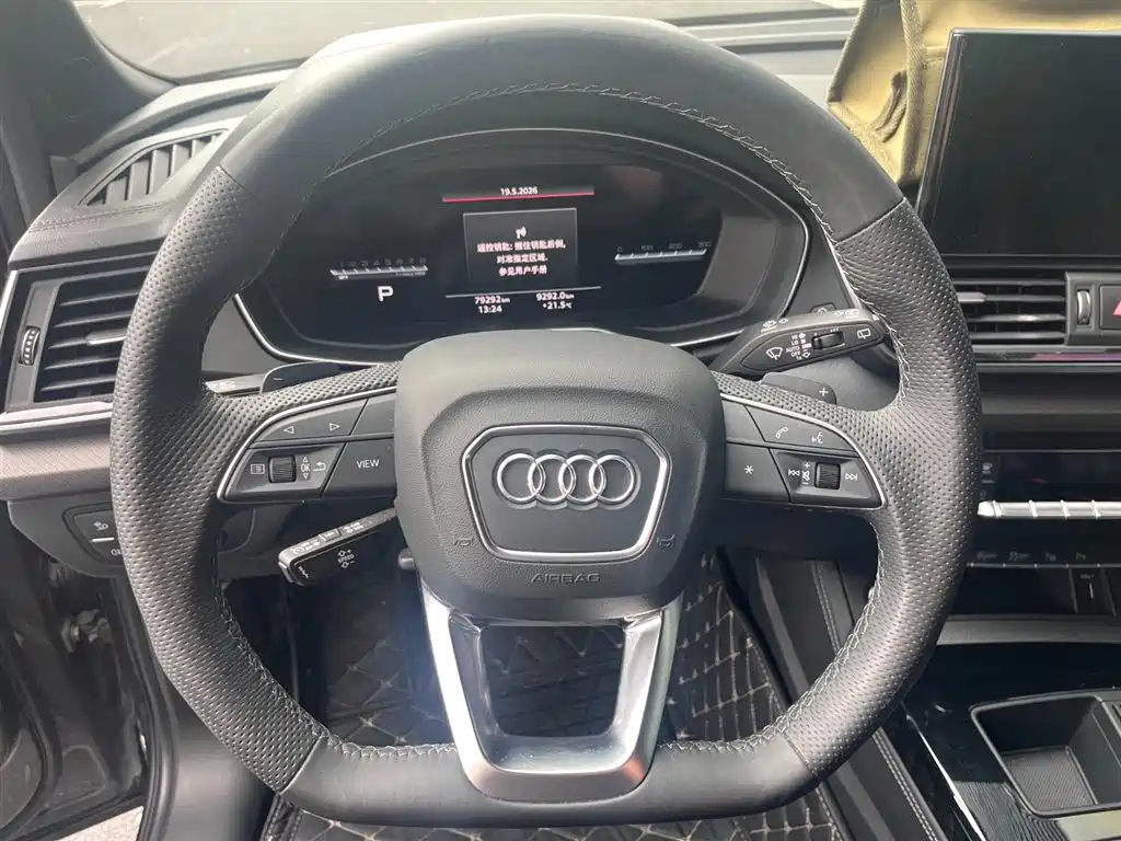 Audi Q5L 2023 45T Luxury Dynamic фото 11