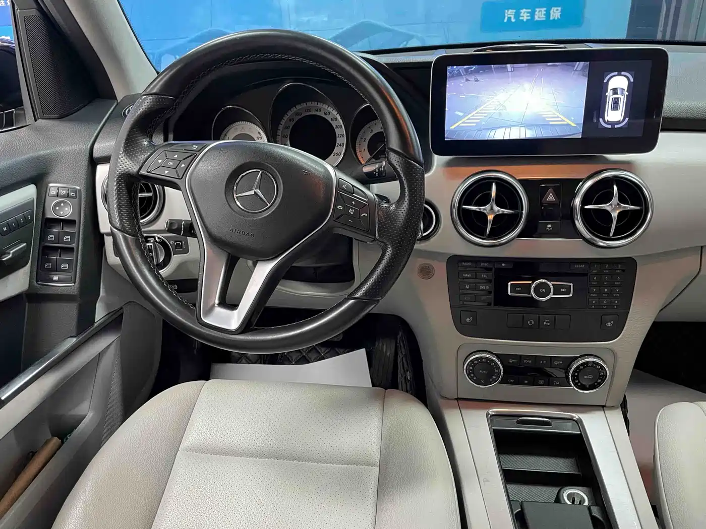 Mercedes-Benz GLK-Class 2013 GLK 300 4MATIC Dynamic фото 11