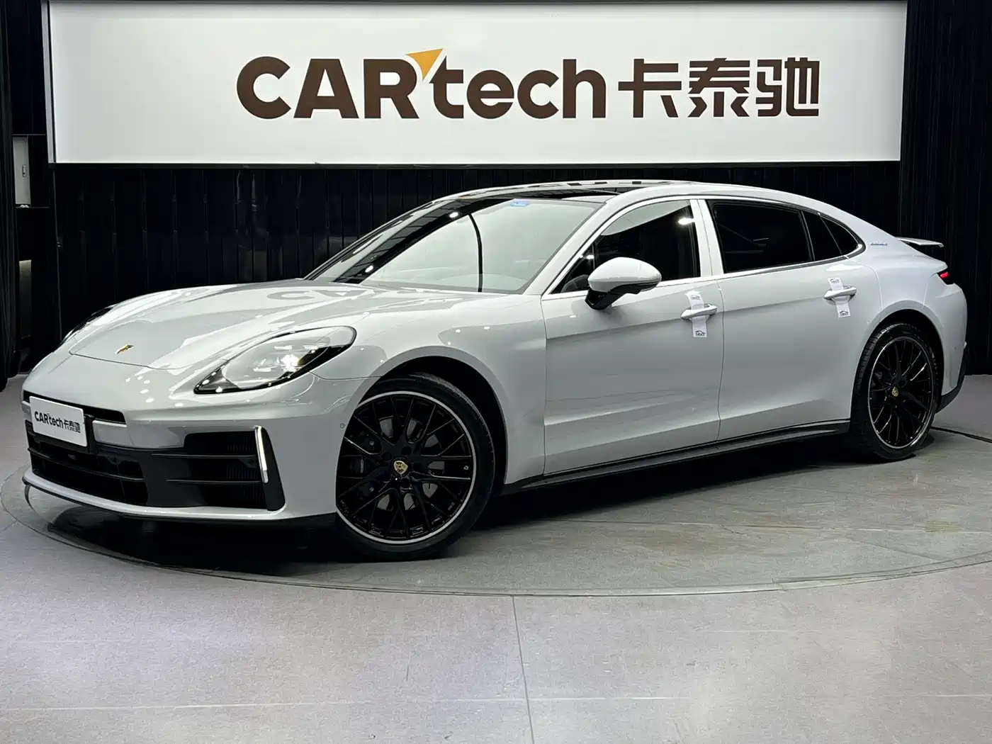 Porsche Panamera 2024 Panamera Executive Long Wheelbase 2.9T