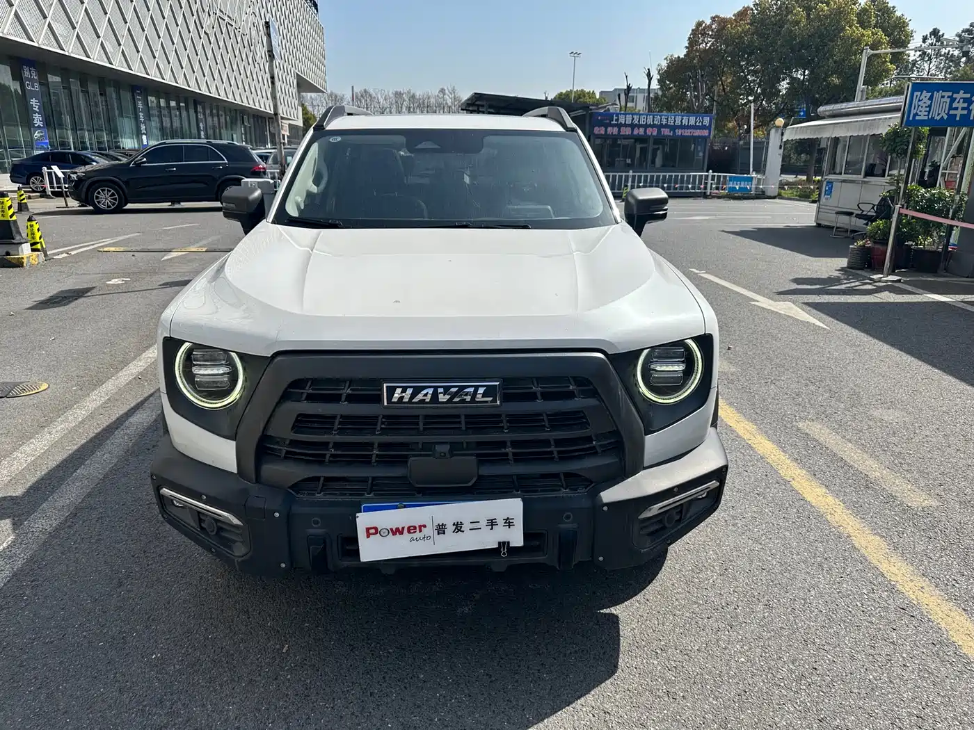 HAVAL BIG DOG