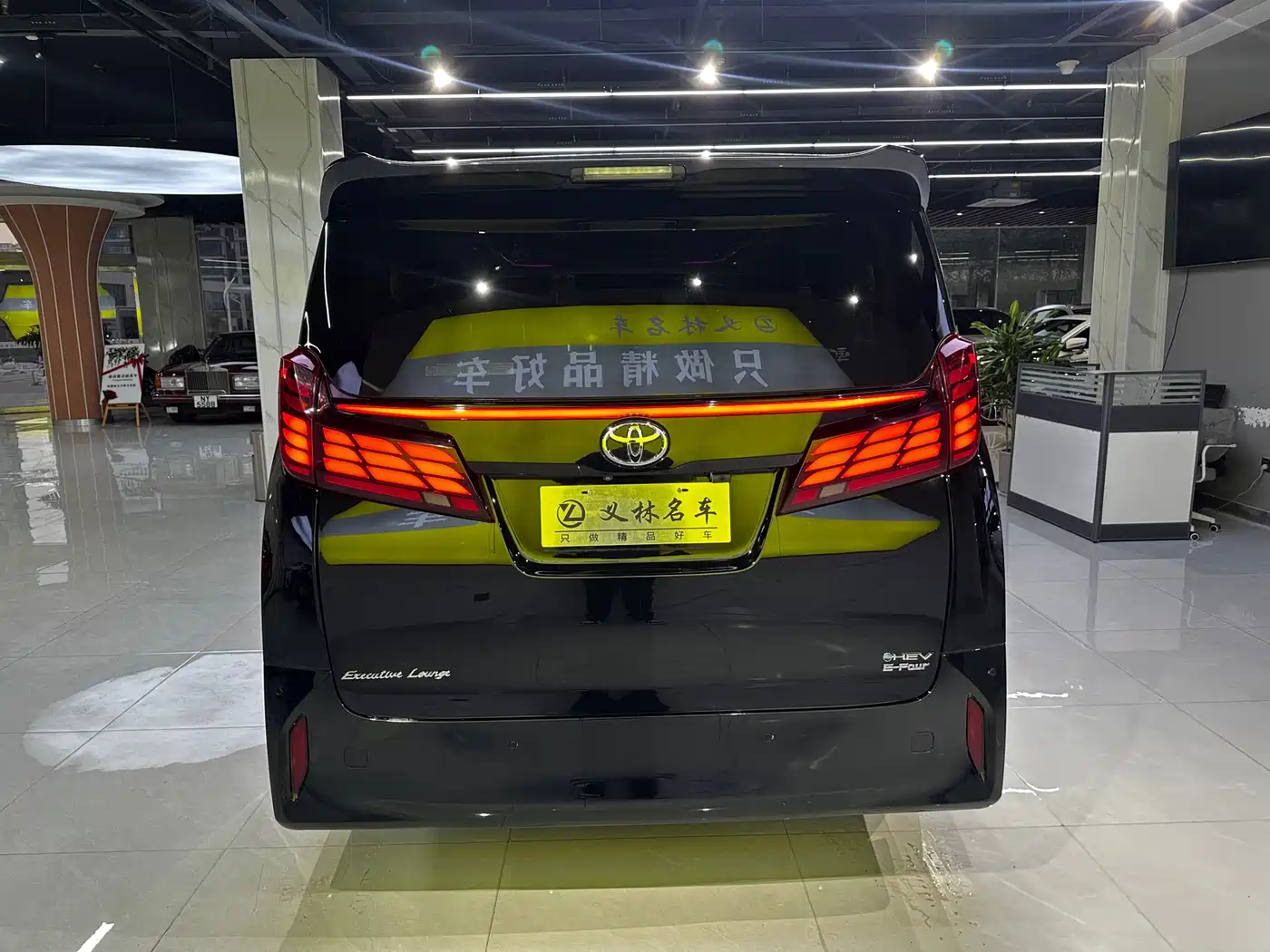 Toyota Alphard 2015 3.5L Premium Edition фото 11