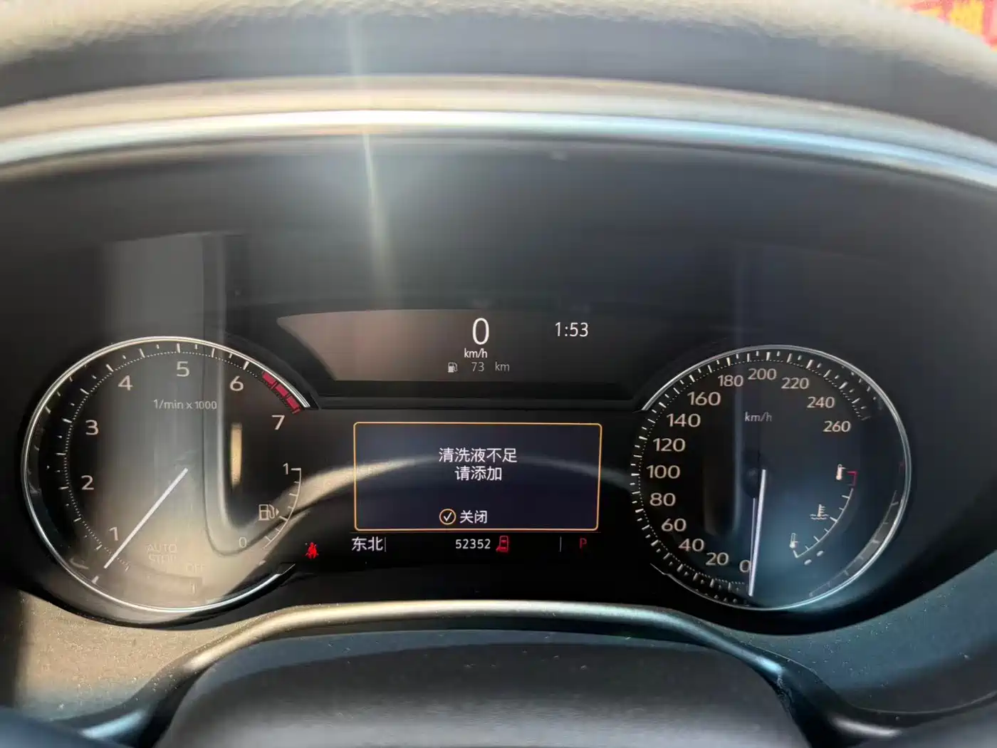 Cadillac CT5 2020 28T Luxury Model фото 7
