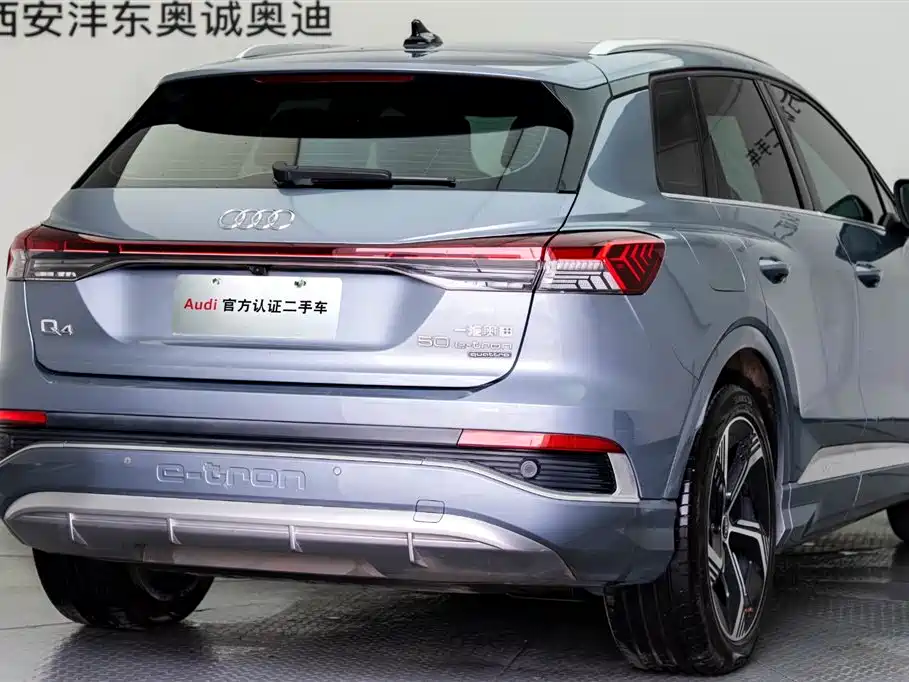 Audi Q4 e-tron 2023 50 e-tron quattro Creation Edition фото 19