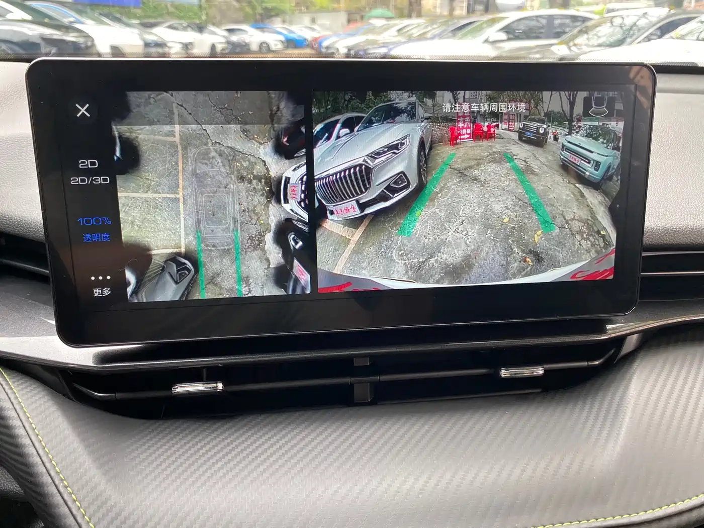 Haval H6S 2022 1.5T DHT Smart Run Edition фото 13