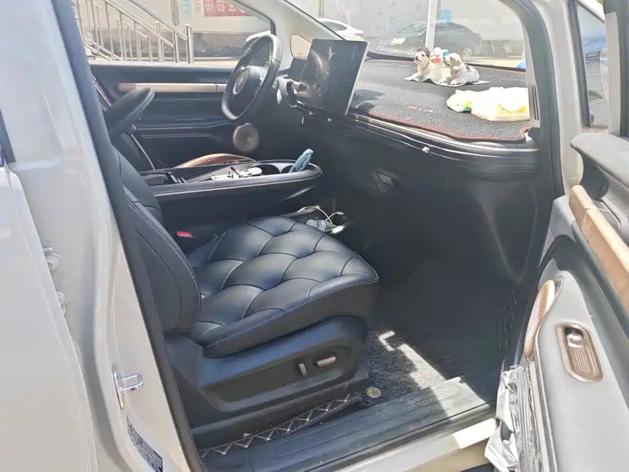 Baojun Cloud 2023 2023 460 Pro