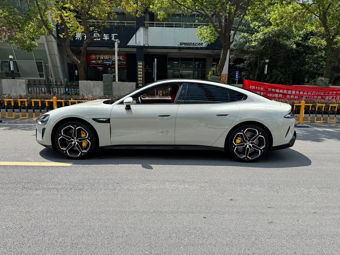 XIAOMI CAR XIAOMI SU7