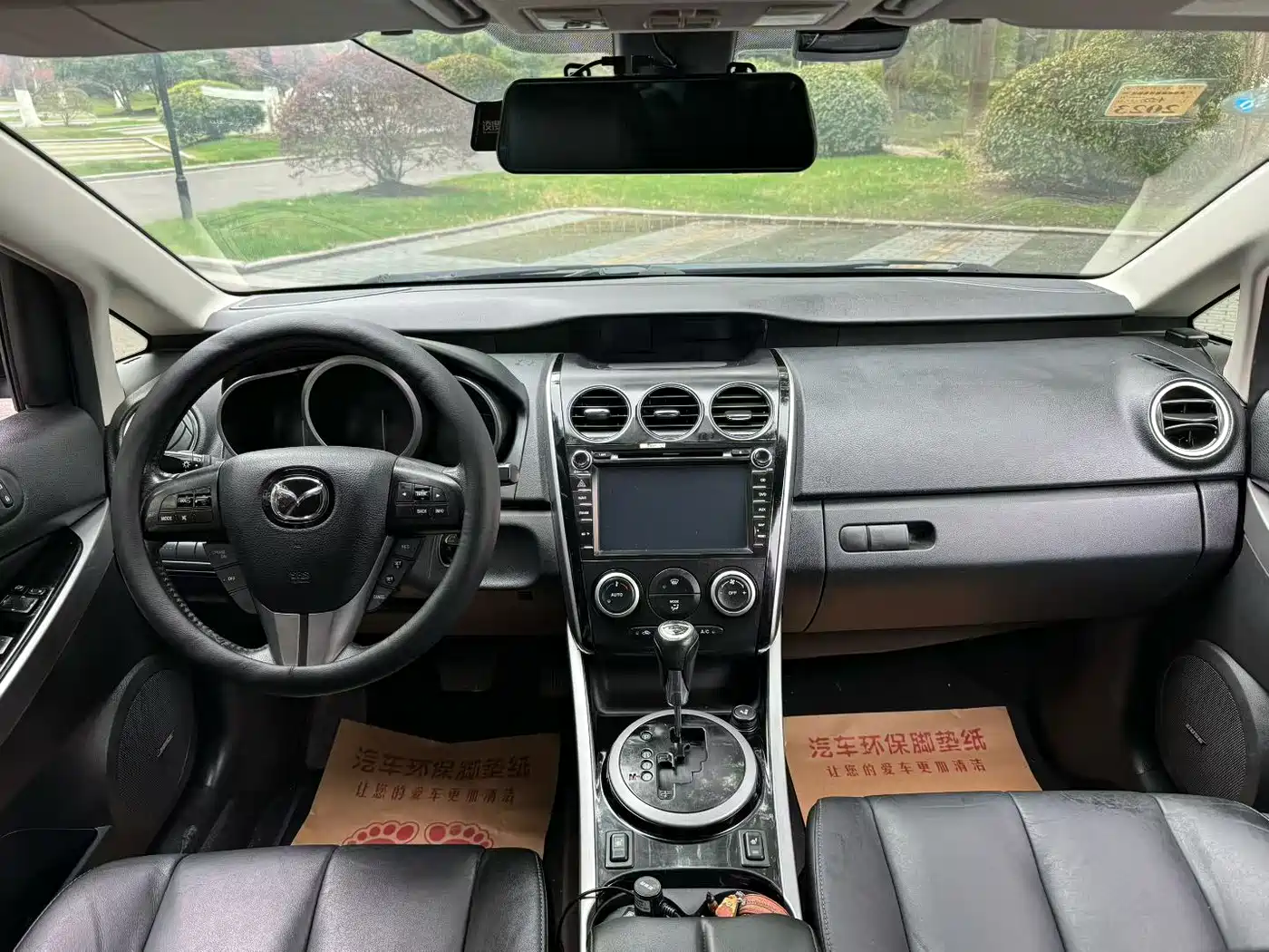 Mazda CX-7 2015 2014 2.5L 2WD Luxury