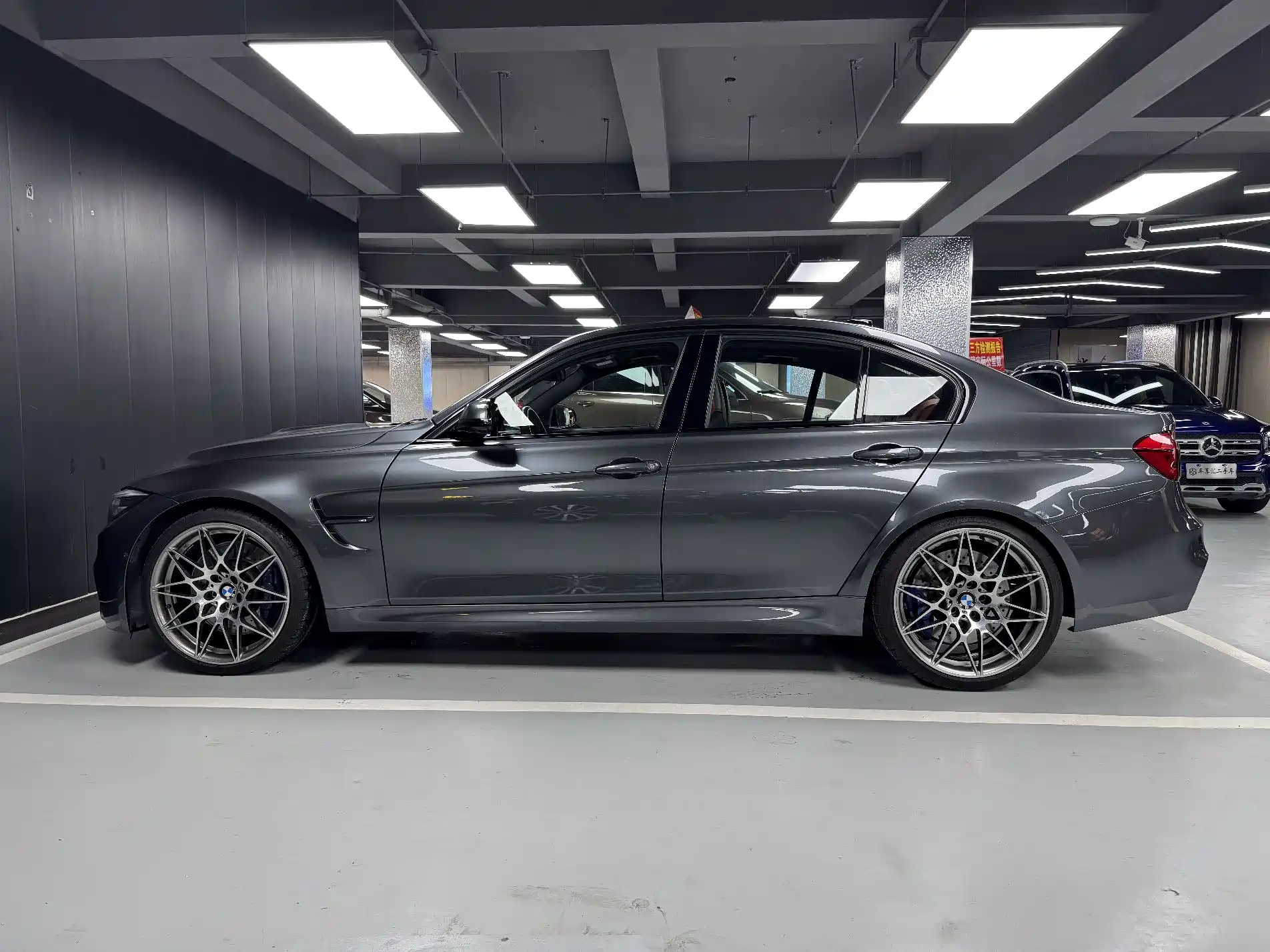 Фото 3 - BMW M3
