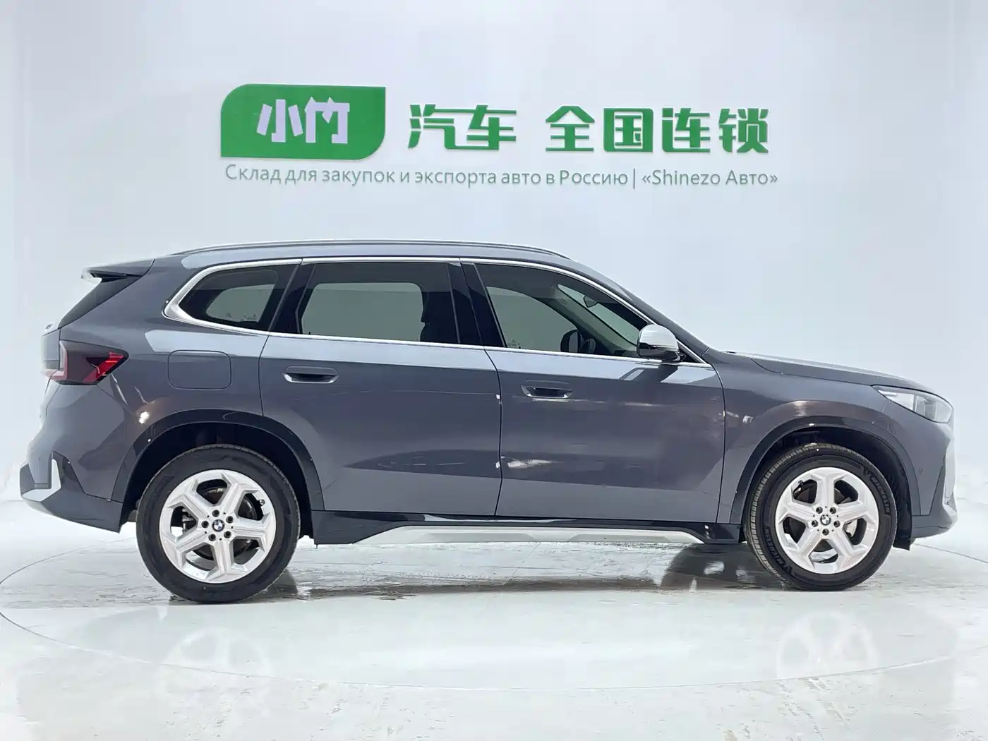 BMW X1 2023 sDrive20Li X Design Package фото 6