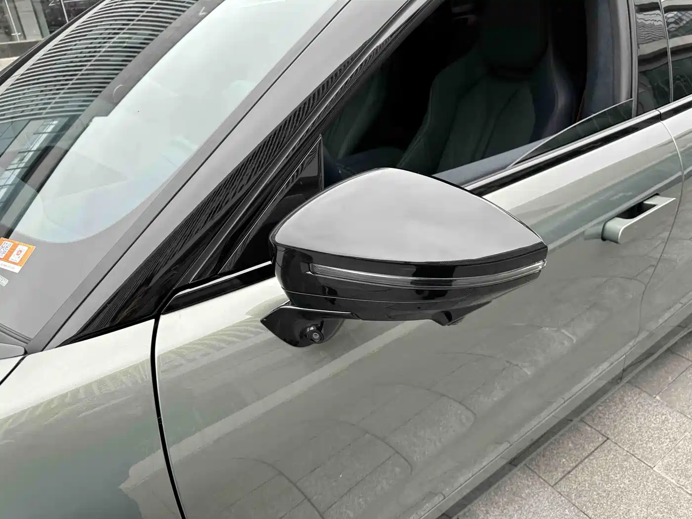 ZEEKR EXTREME KRYPTON 001