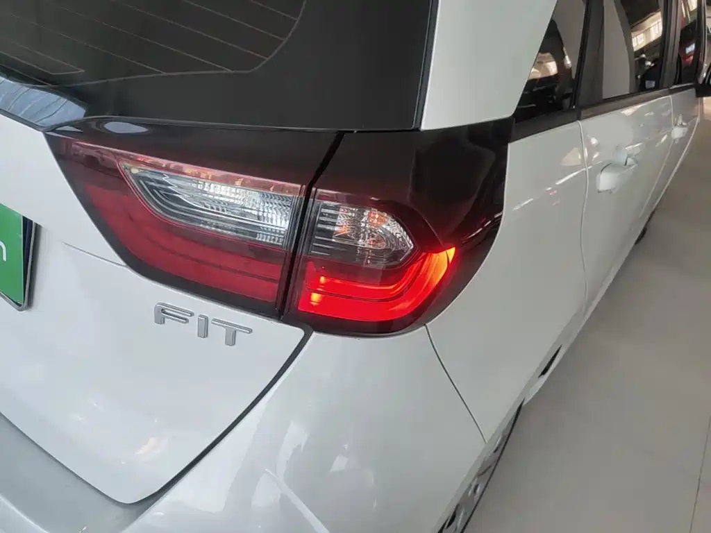 Honda Fit 2024 2023 1.5L CVT Trend Edition