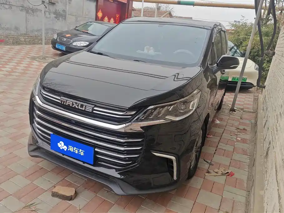 SAIC MAXUS CHASE G50