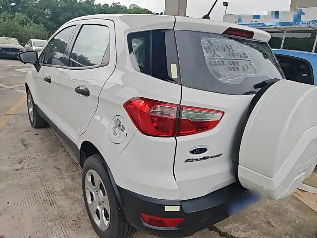 Ford EcoSport 2020 2018 1.5L Automatic Wing Elite