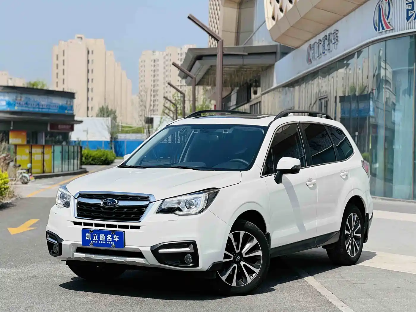 Subaru Forester 2018 2.5i Luxury Navigation Edition EyeSight