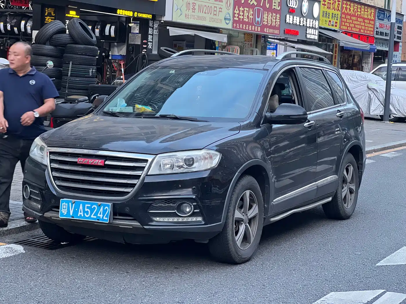 Haval H6 2015 Facelift Sport Edition 1.5T Manual 2WD Premium