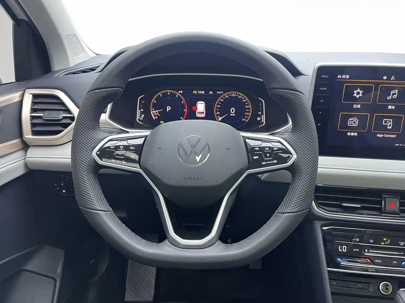 Volkswagen Tharu 2023 300TSI 2WD Full Moon Edition фото 10