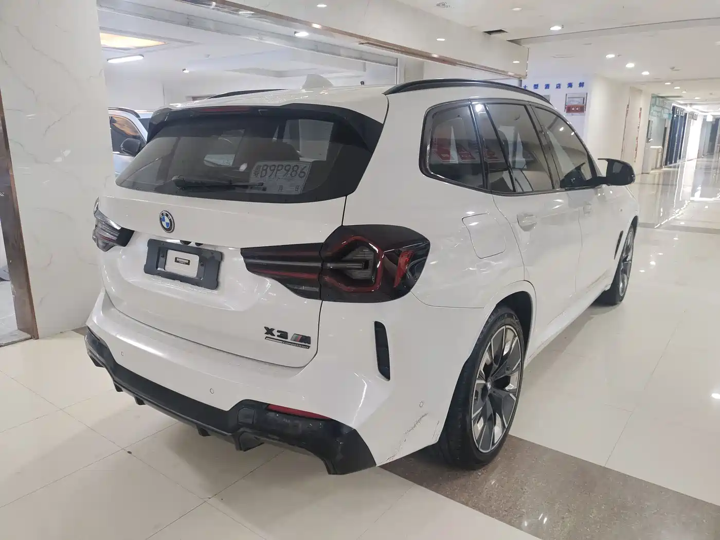BMW IX3