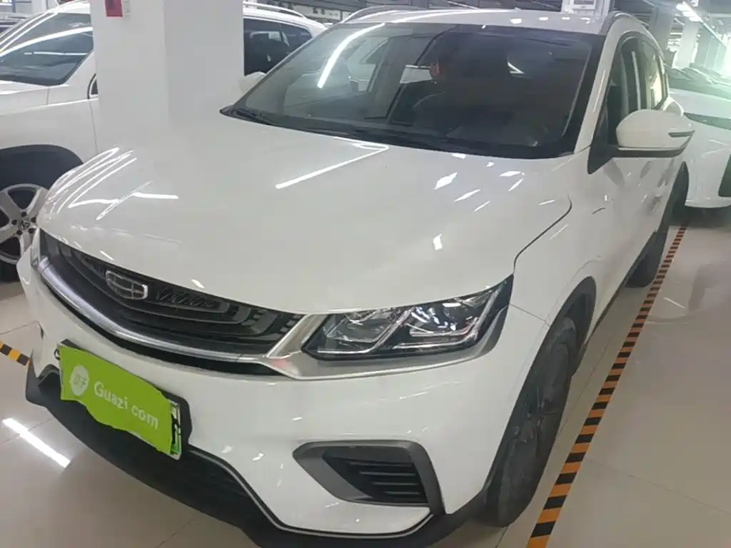 2021 Geely Bin Yue New Energy