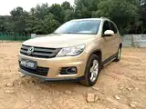 Photo 1 - Volkswagen Tiguan