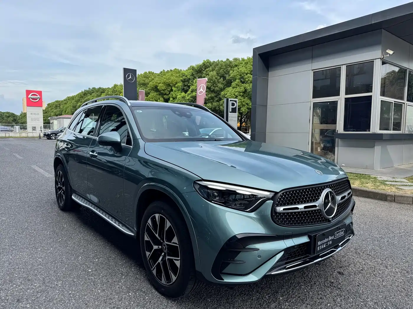 Mercedes-Benz GLC New Energy 2026 2025 350 e L 4MATIC Collector's Edition