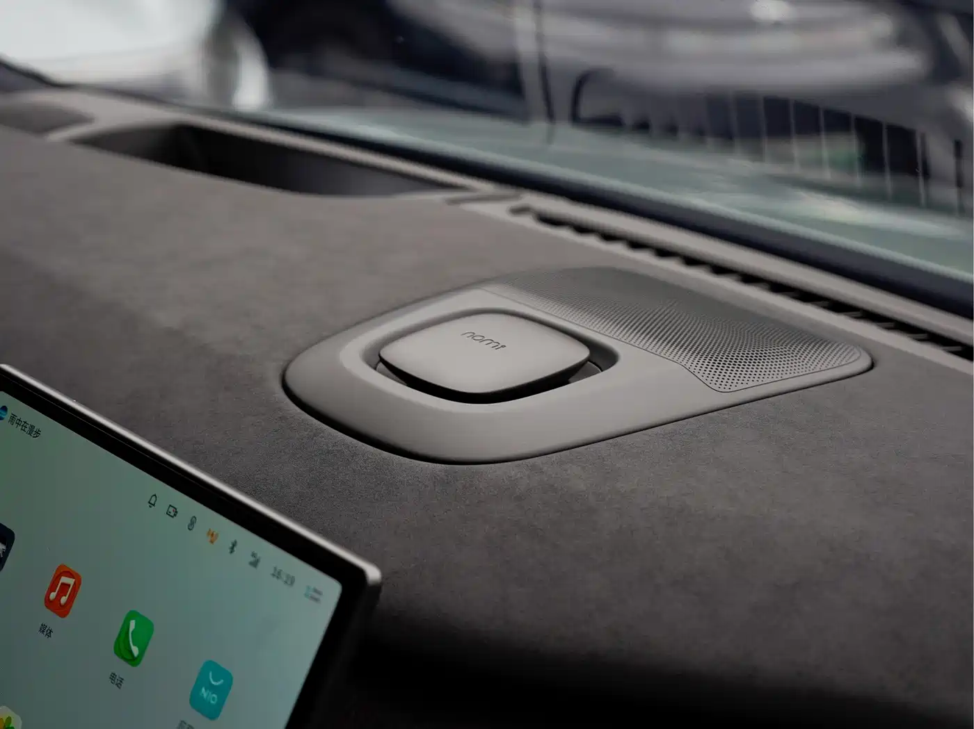 NIO EC7 2024 2024 75kWh
